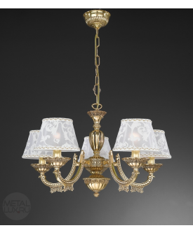 Reccagni Angelo L 7532/5