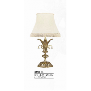 Riperlamp 003R 01.AA-AB-AE BEIGE SHADE