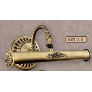 Riperlamp_031 A.CJ