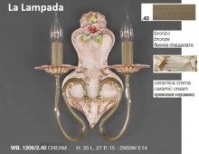 La Lampada WB 1206/2.40 Ceramic Cream